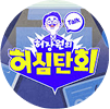 youtubeSection.channels.theoneTalk.alt